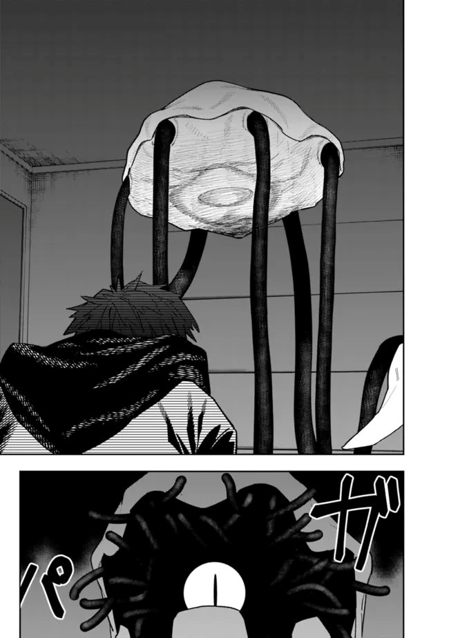 Panel 13