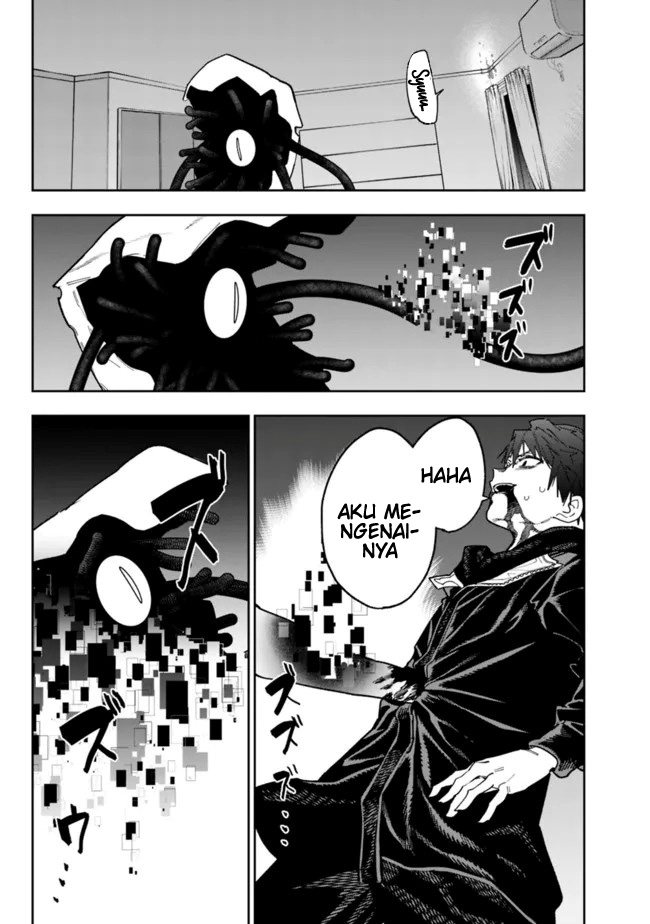 Panel 19