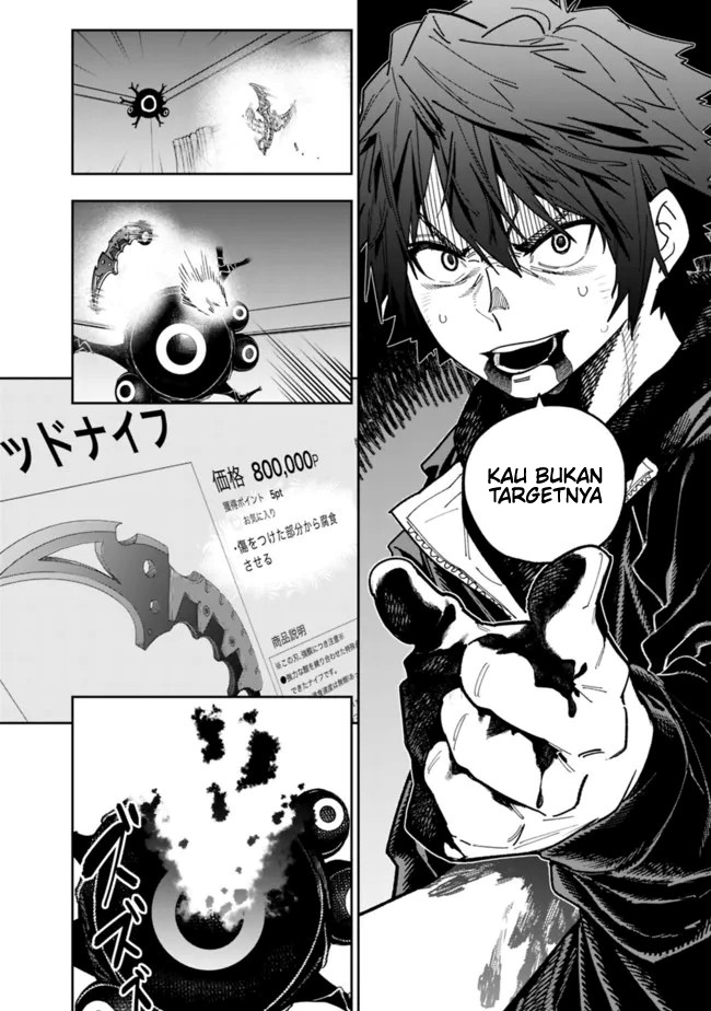 Panel 18
