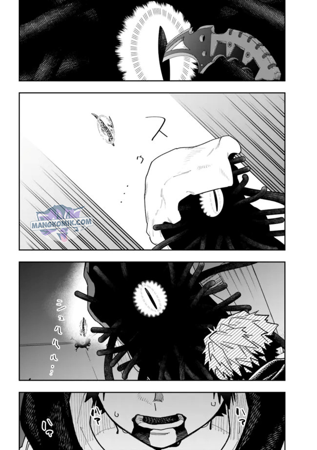 Panel 17