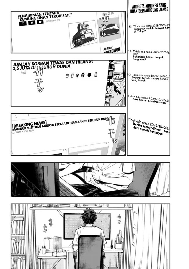 Panel 11