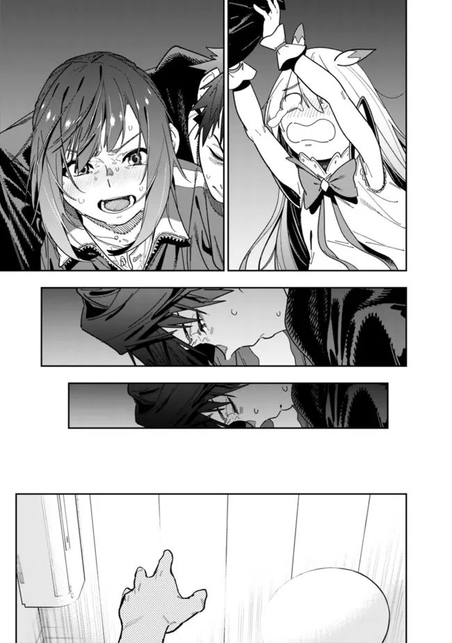 Panel 5