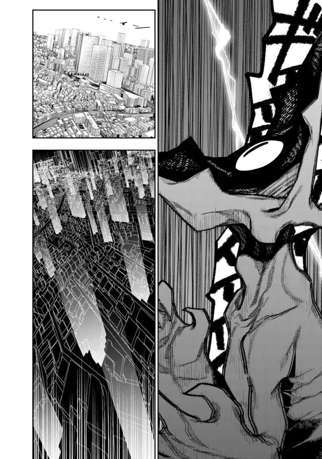 Panel 14