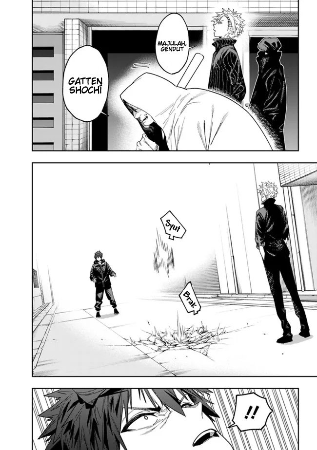 Panel 16