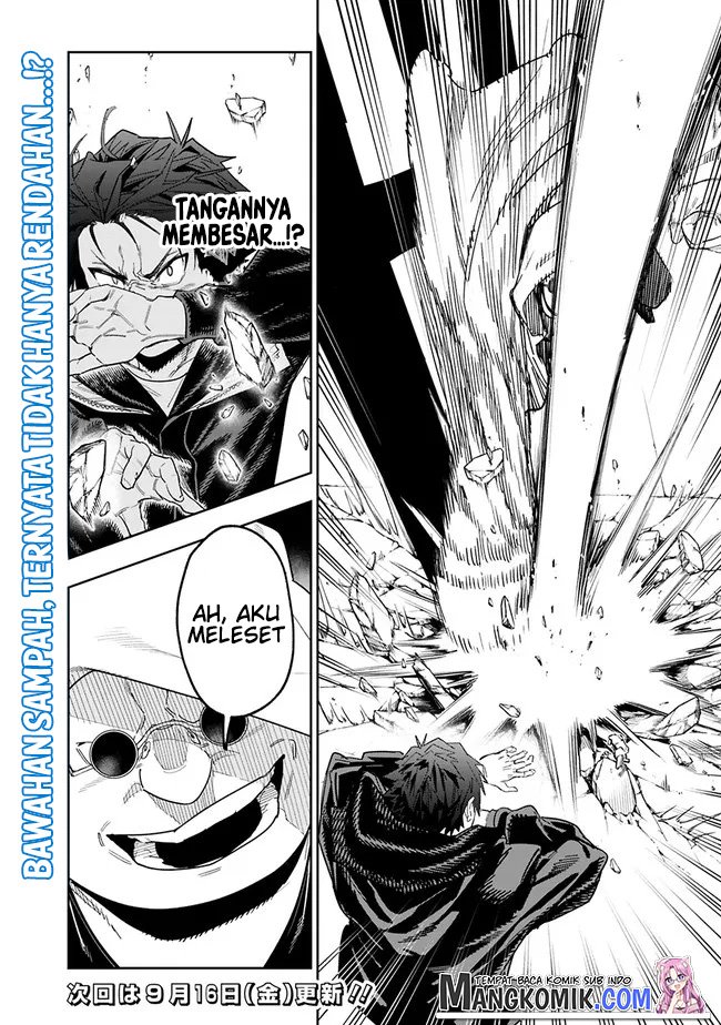 Panel 18