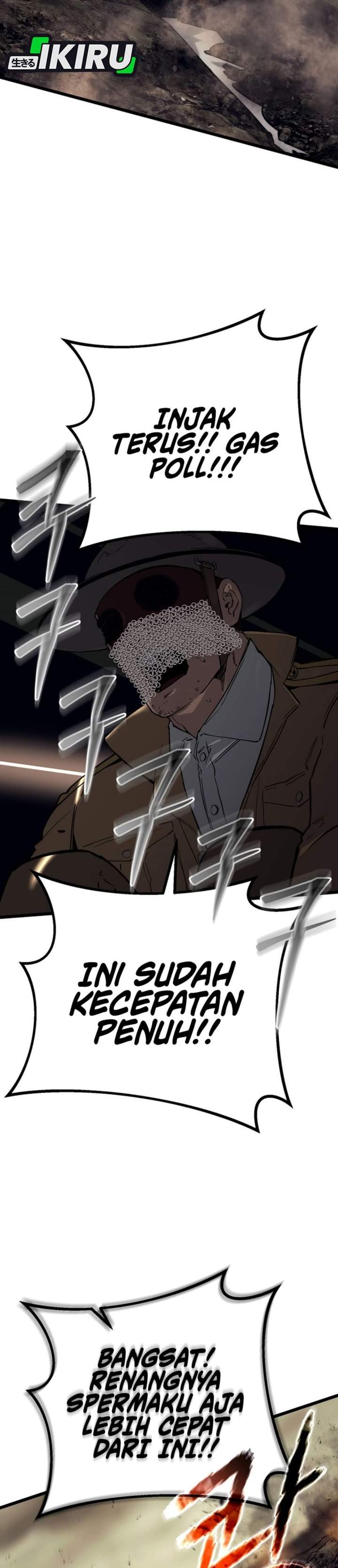 Panel 43