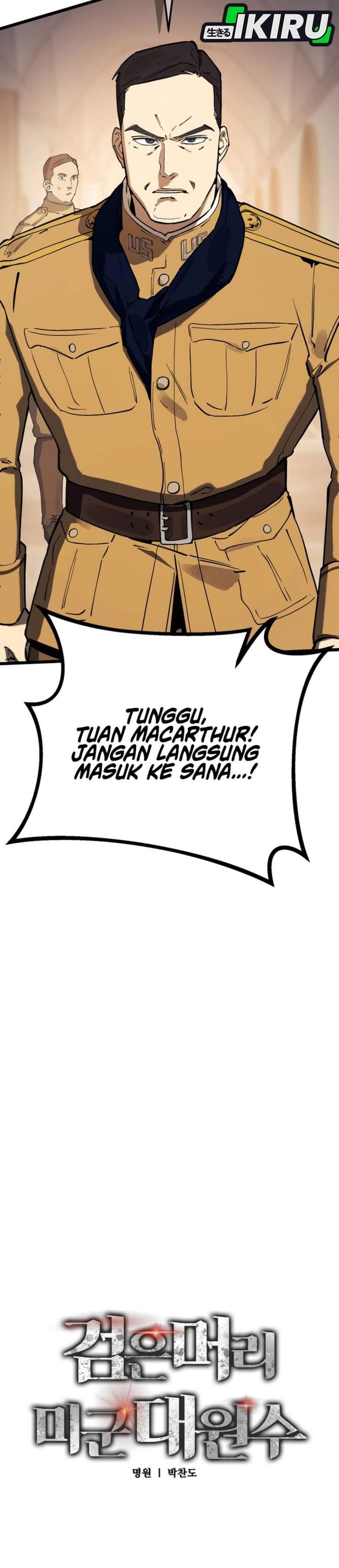 Panel 7
