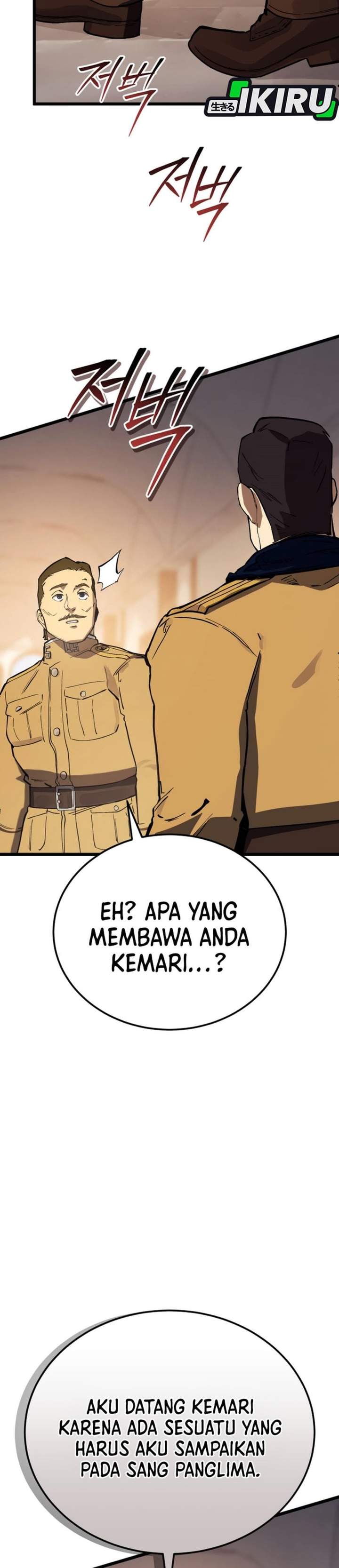 Panel 6
