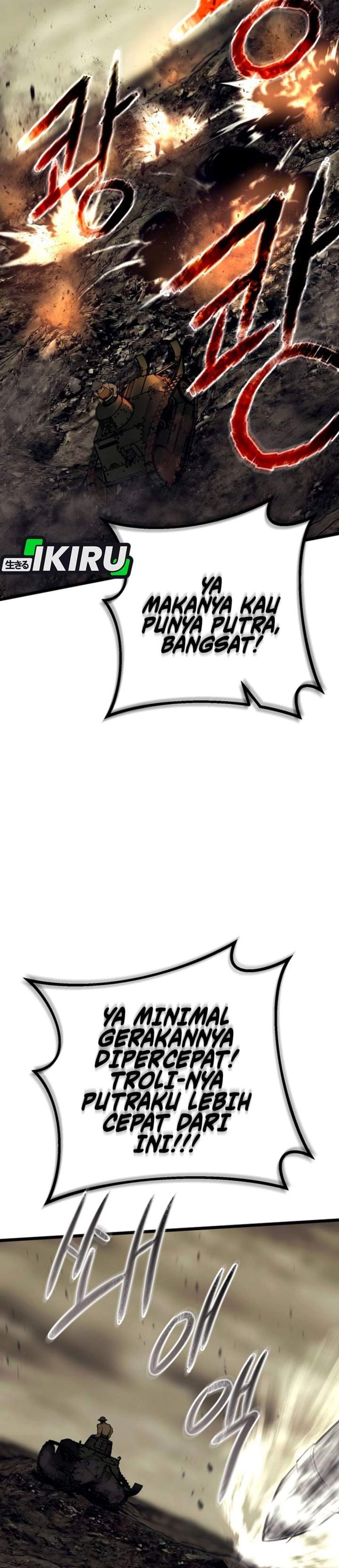 Panel 44