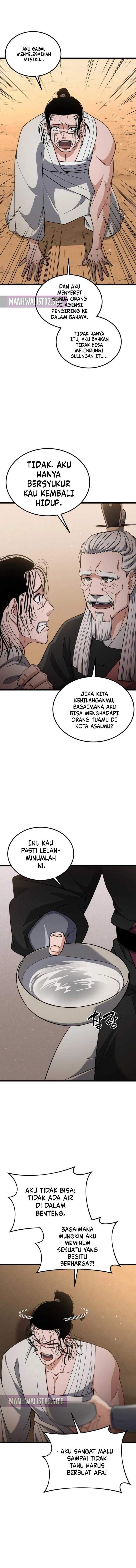 Panel 16