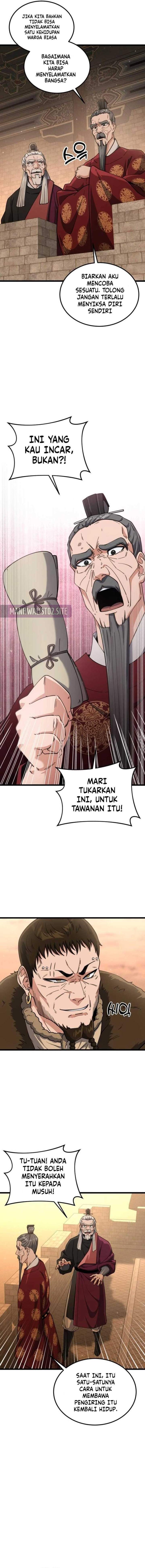 Panel 14
