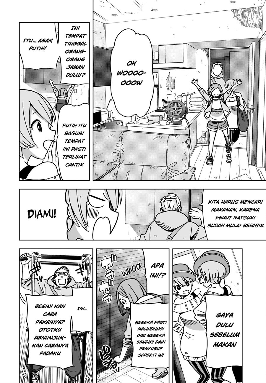 Panel 15