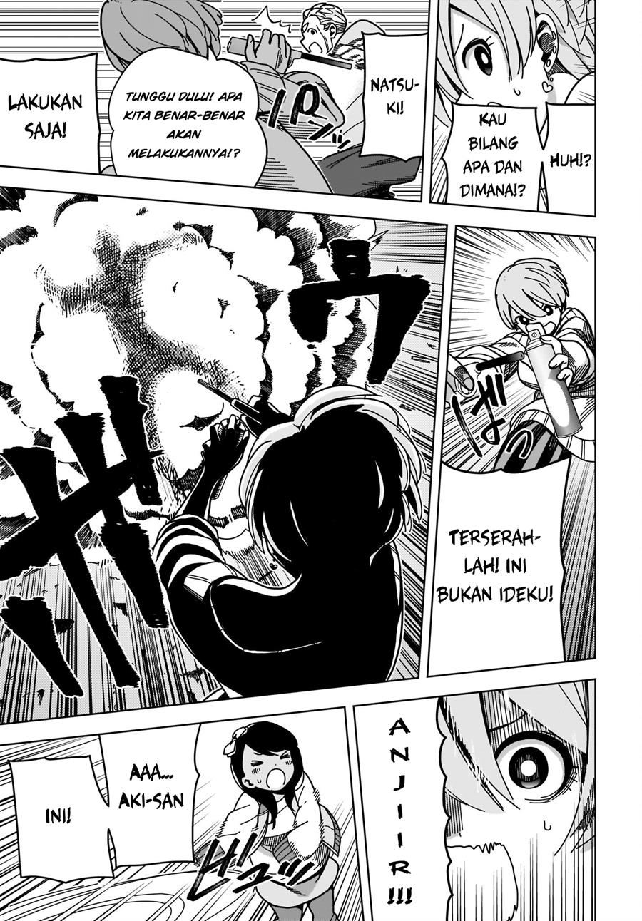 Panel 38
