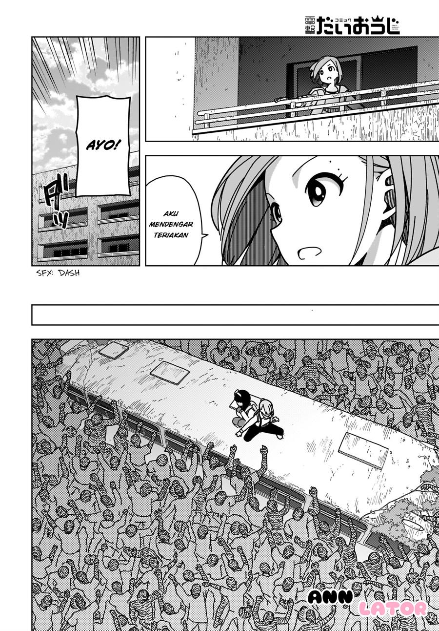 Panel 17