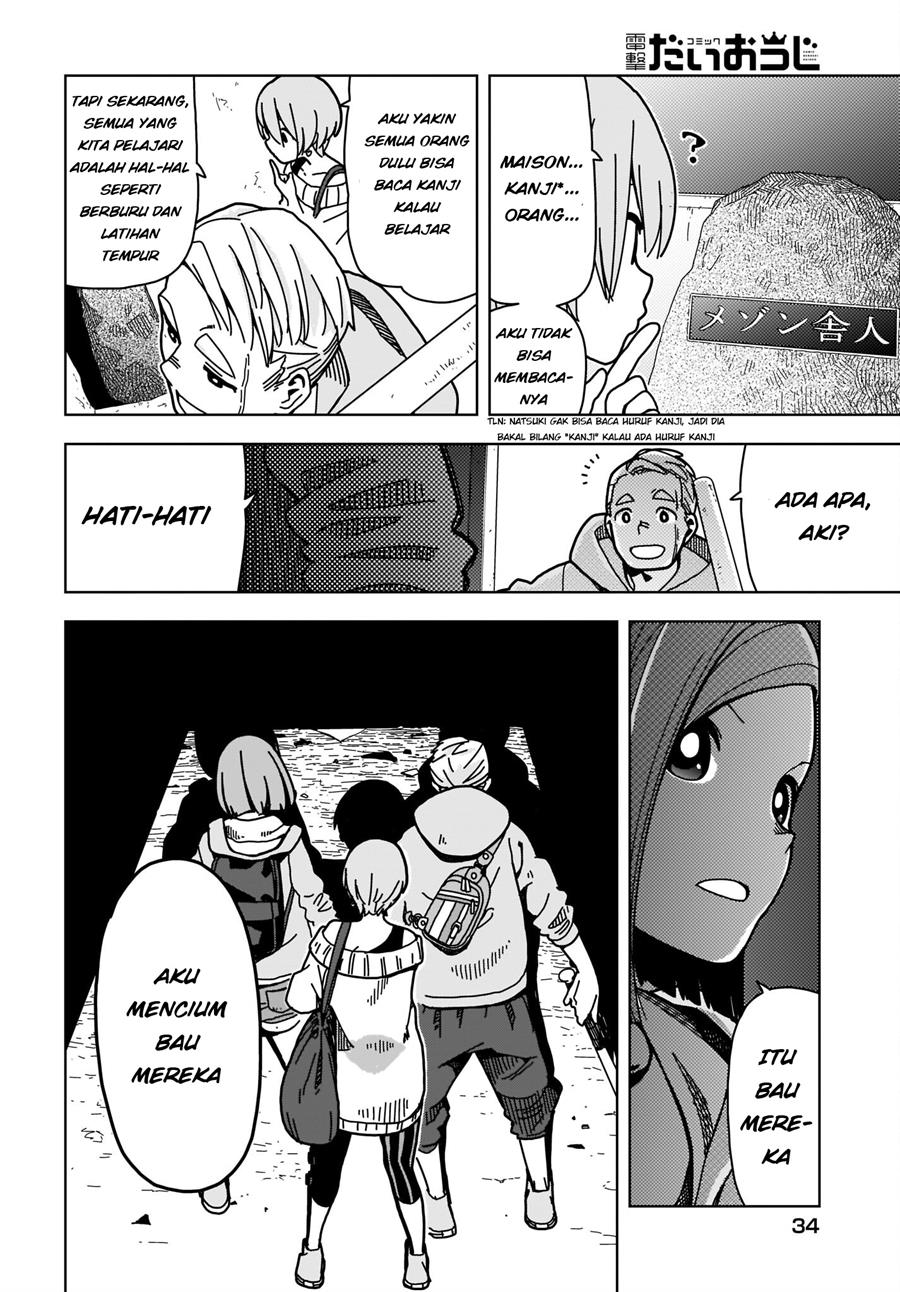 Panel 11