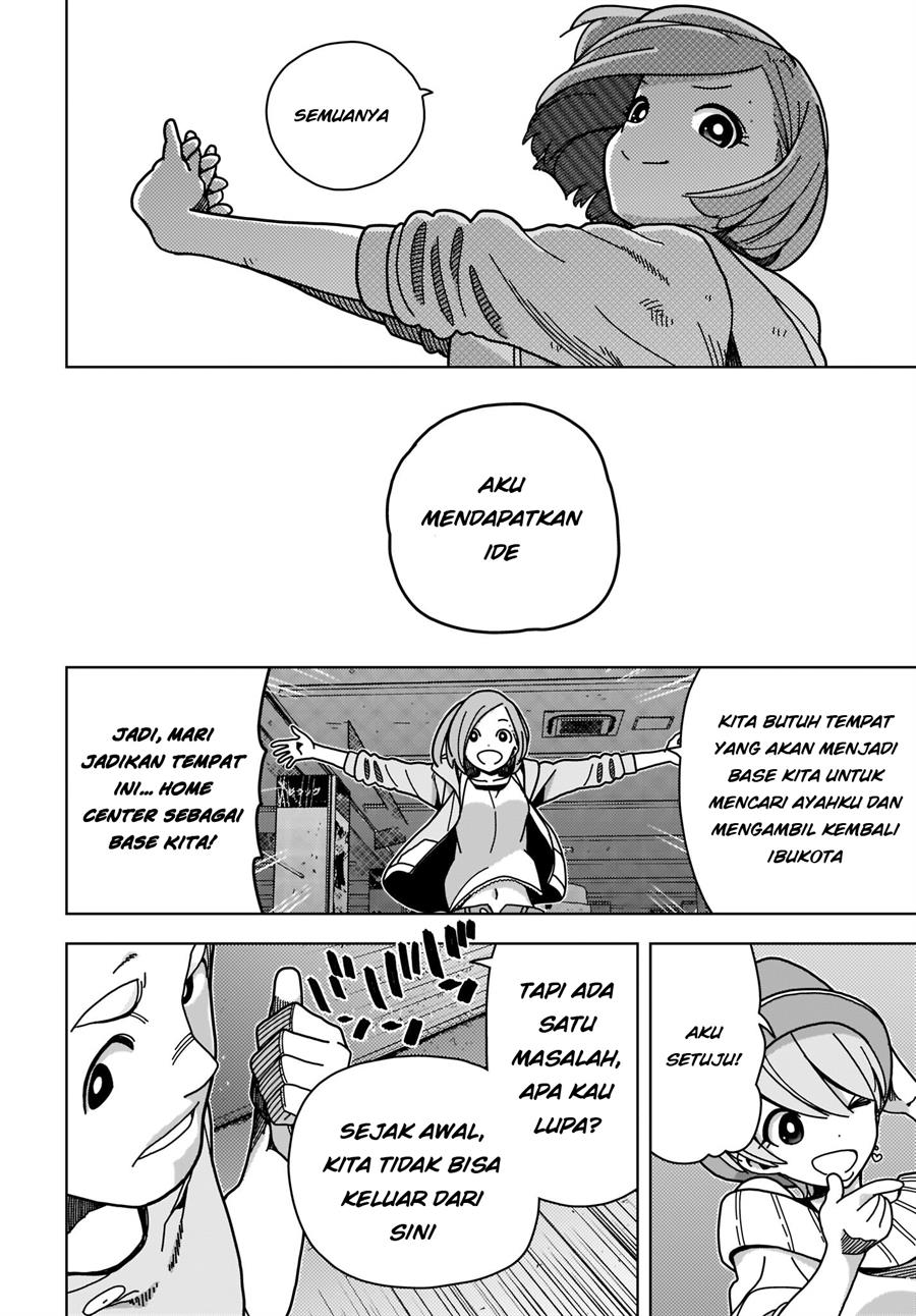Panel 41