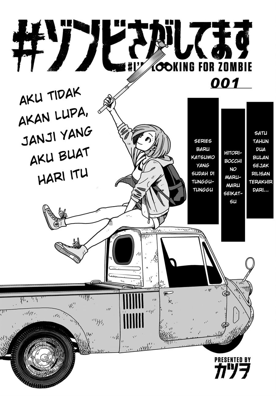 Panel 4