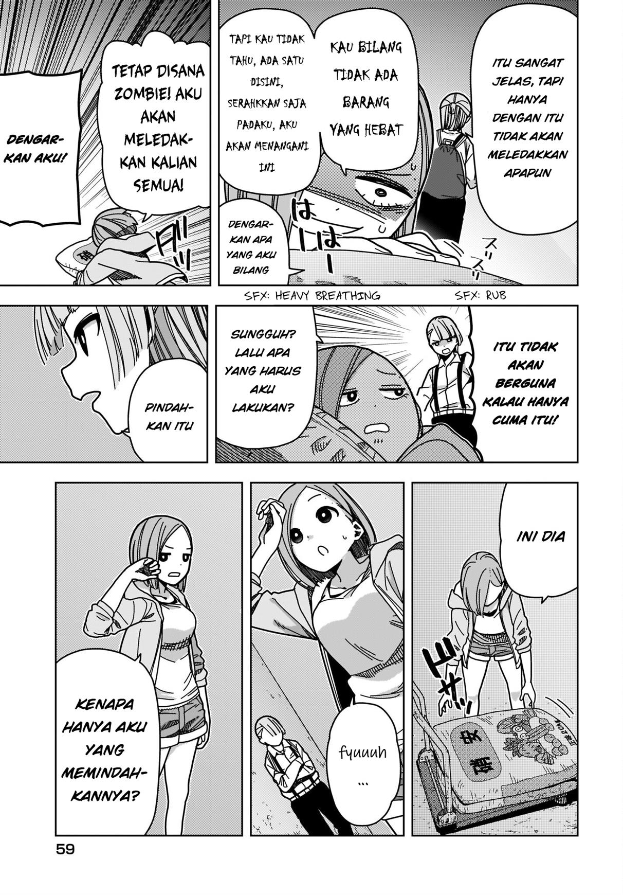 Panel 12