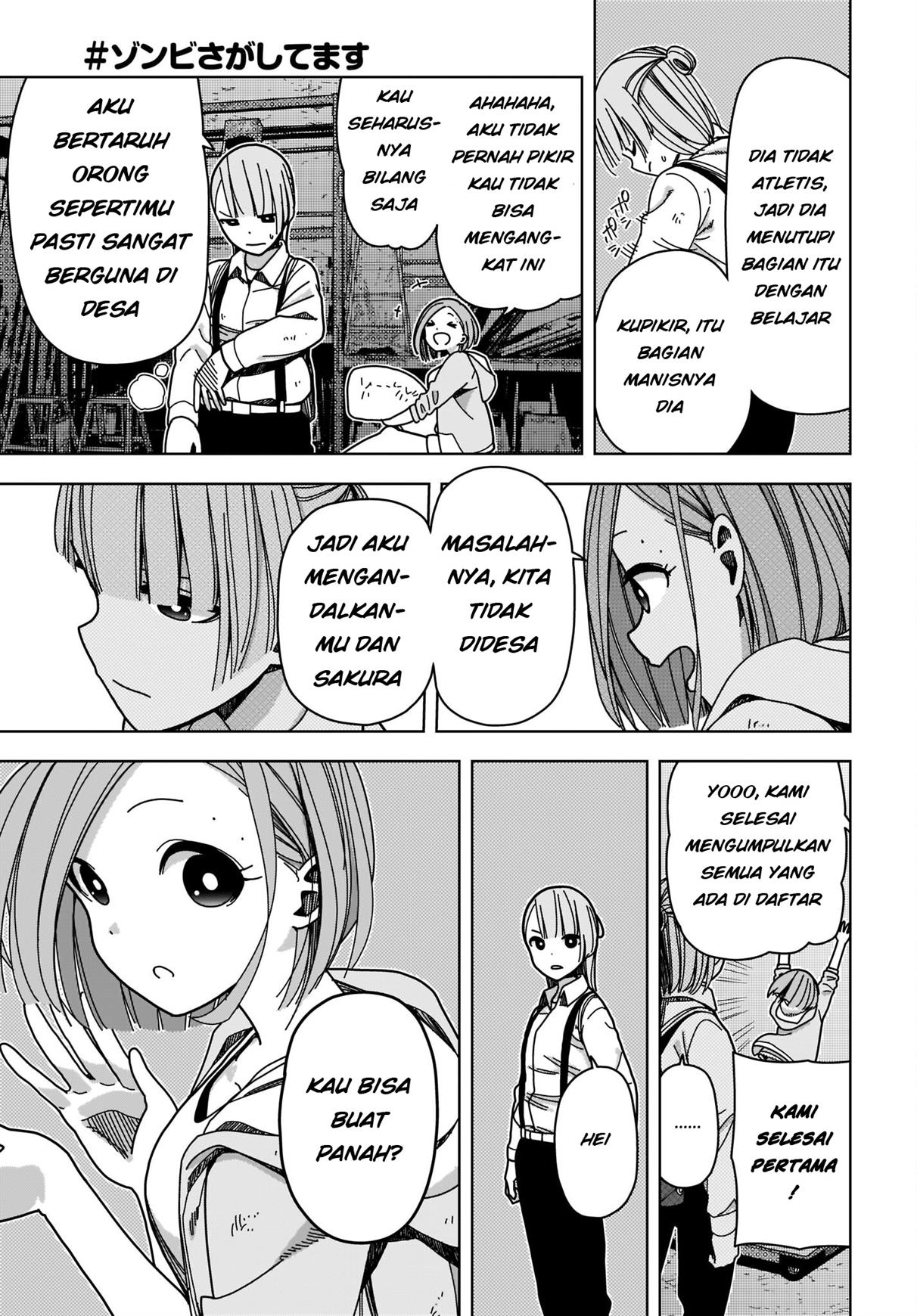 Panel 14
