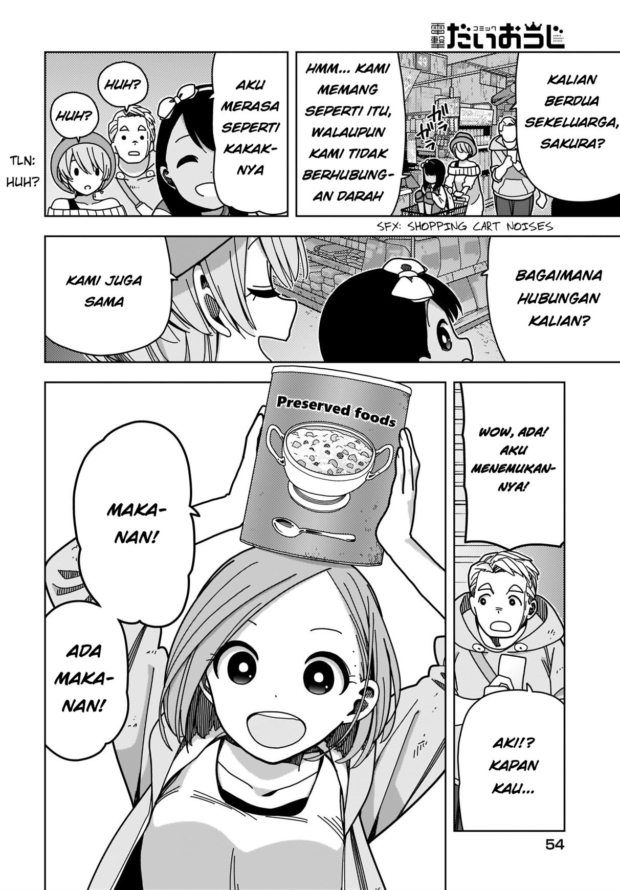 Panel 7