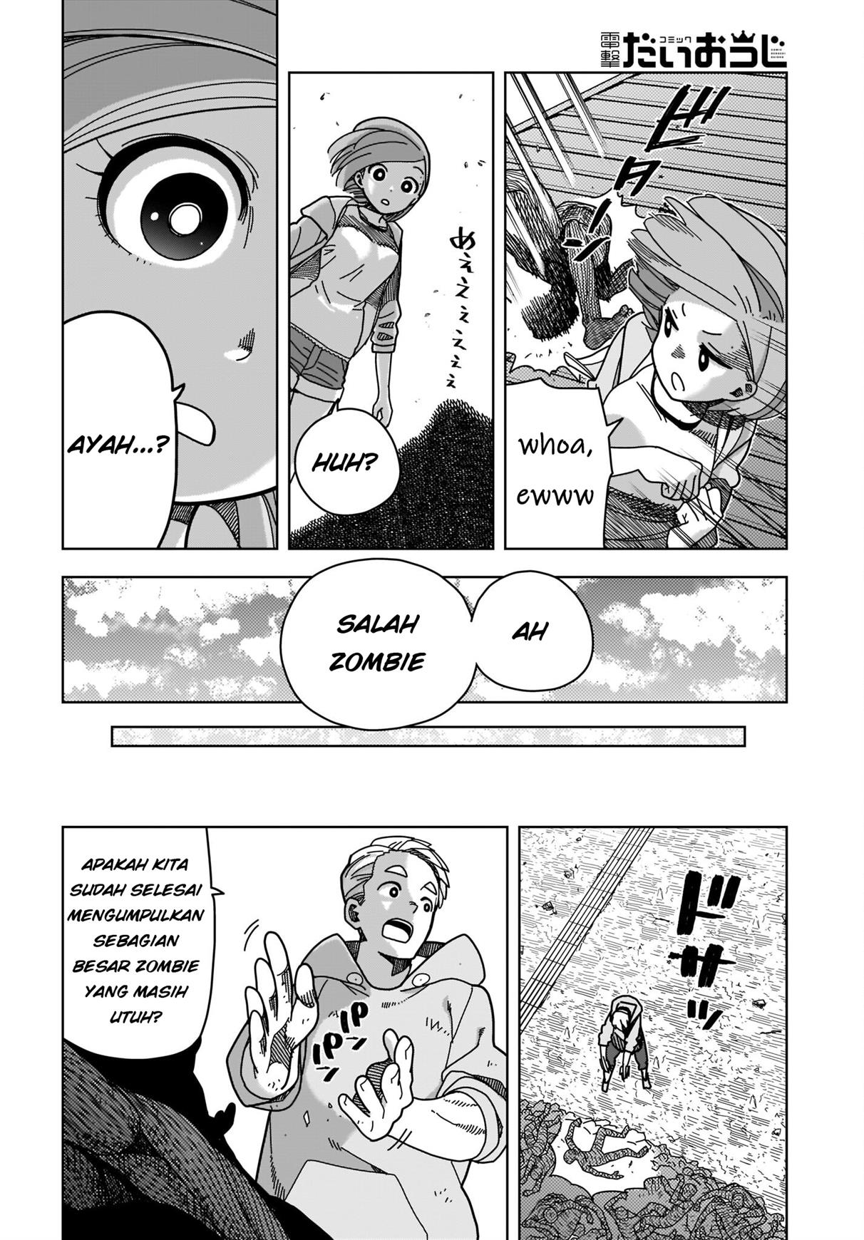 Panel 26