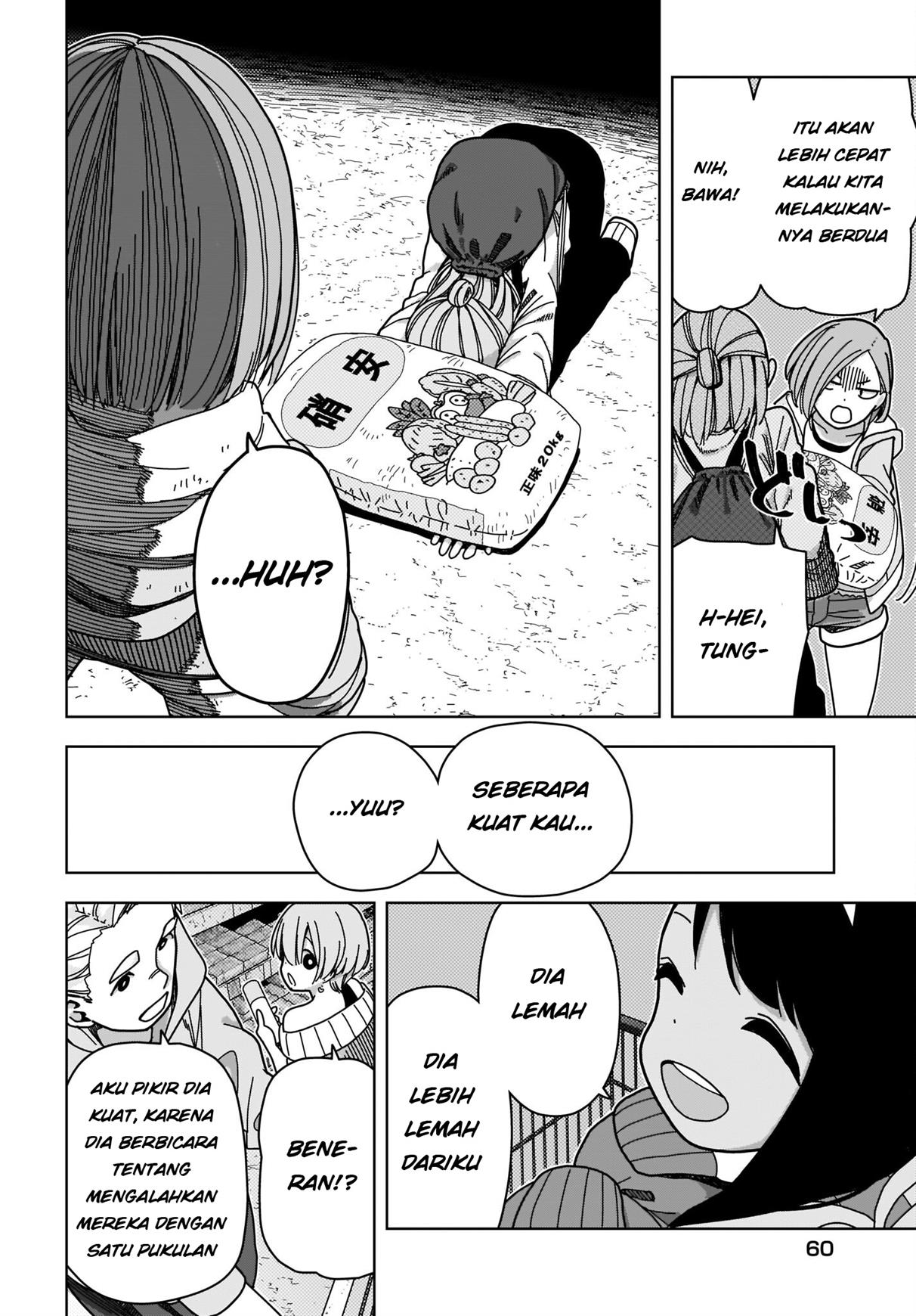 Panel 13