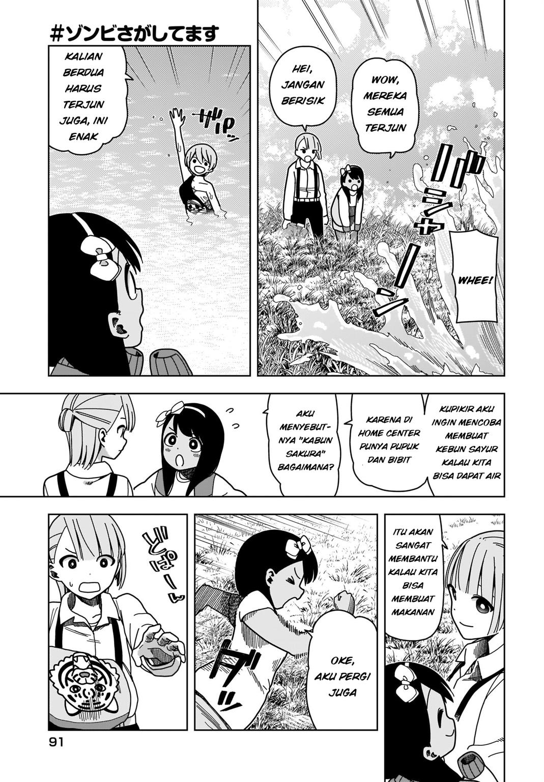 Panel 14
