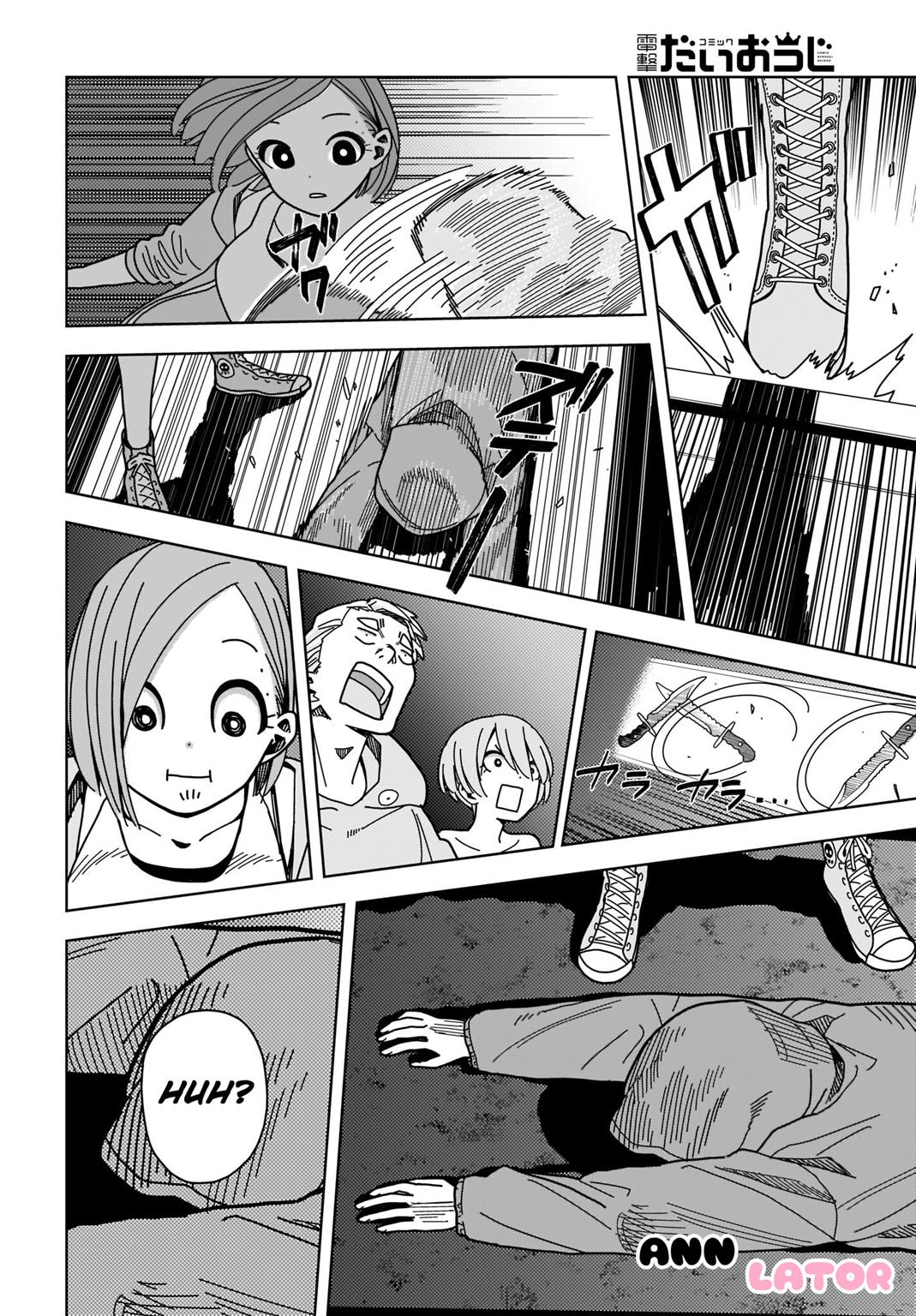 Panel 25