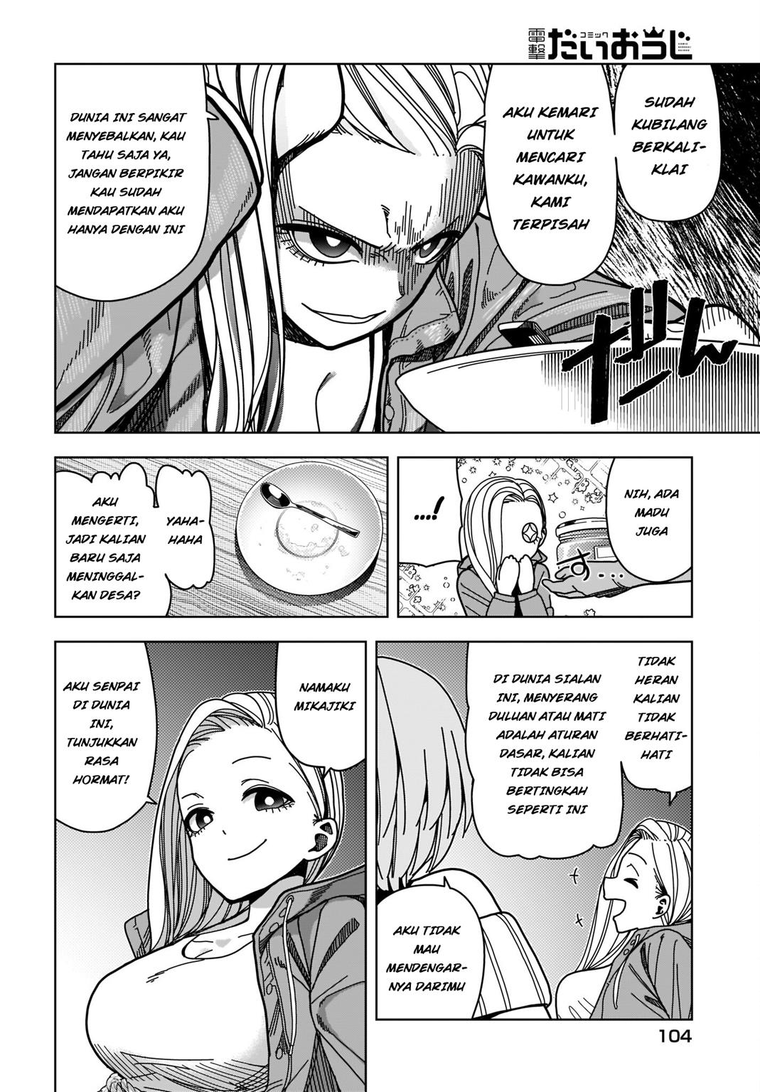Panel 27
