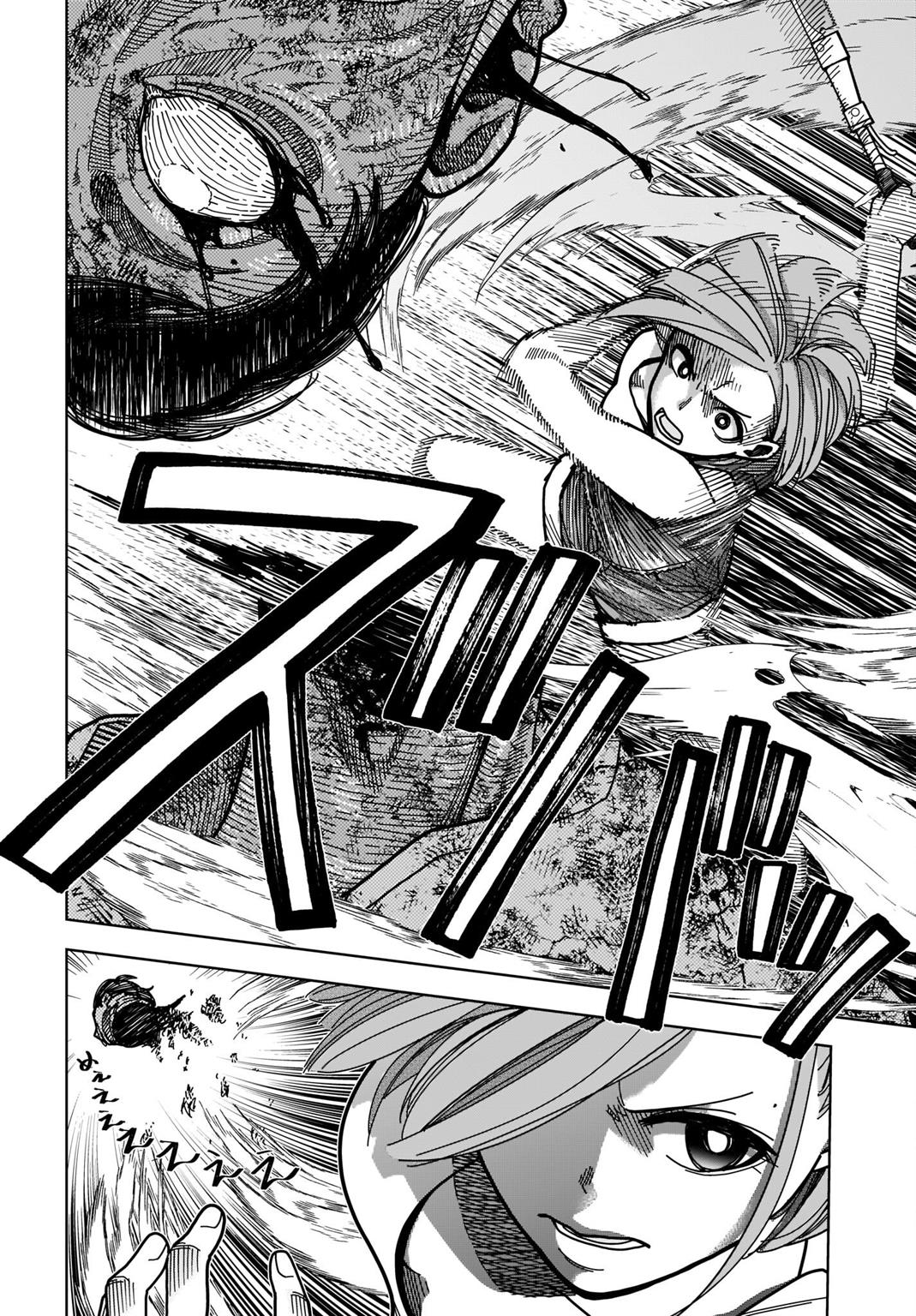 Panel 19