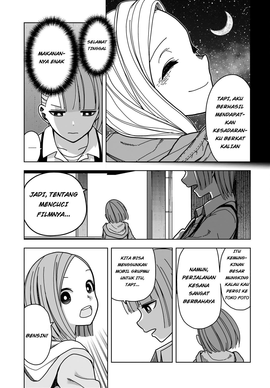 Panel 36