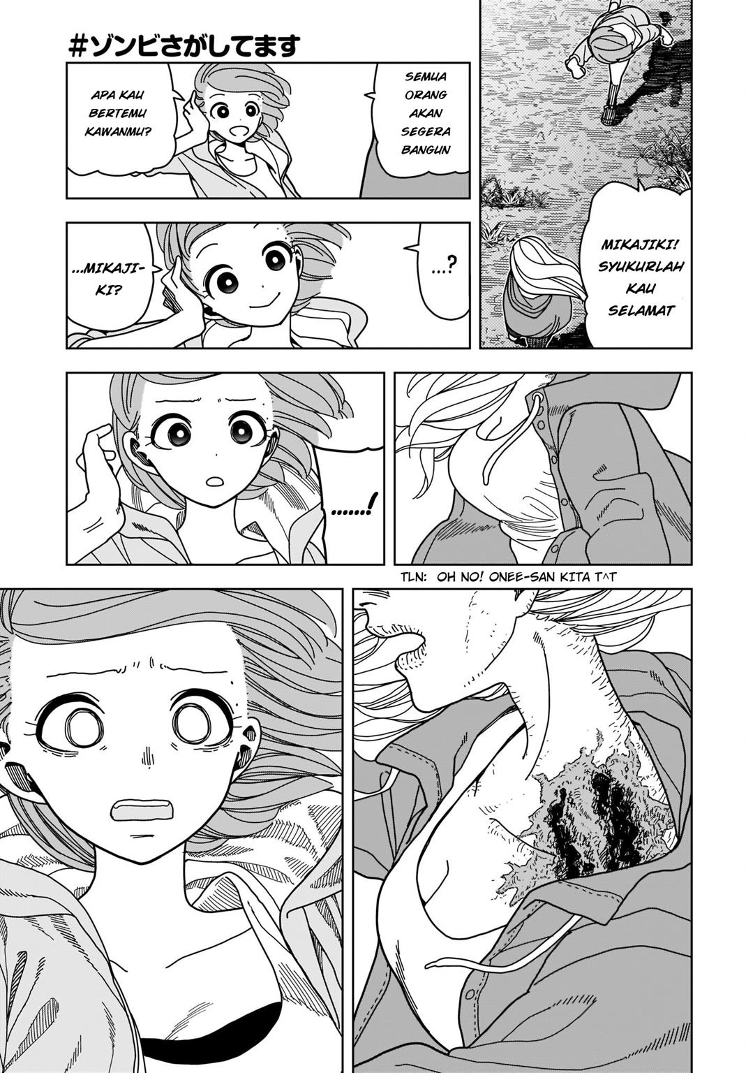 Panel 32