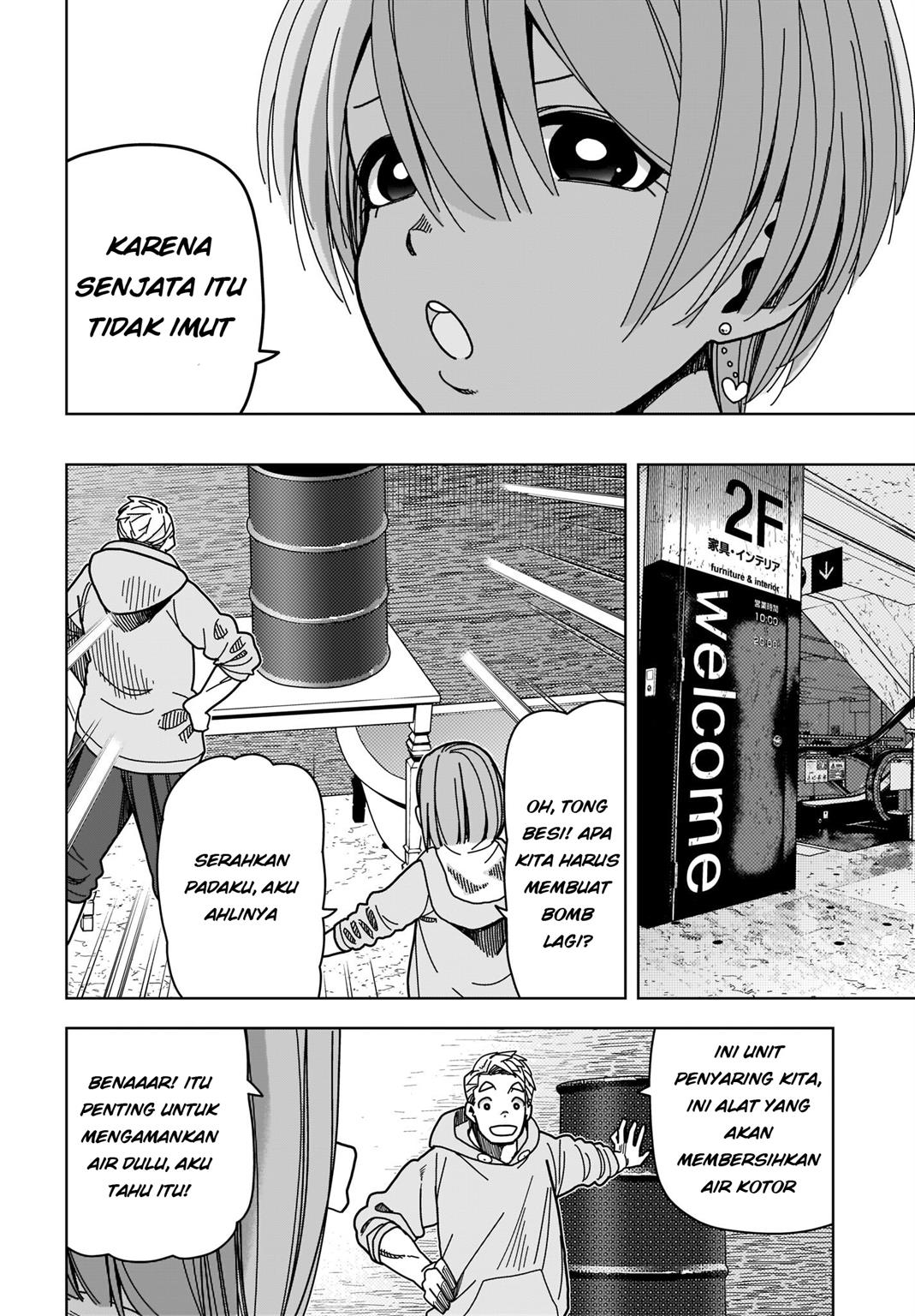 Panel 7