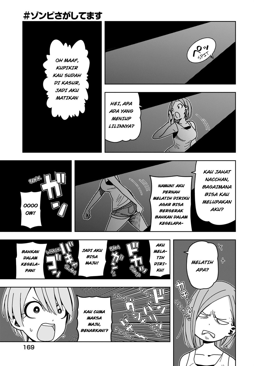 Panel 12