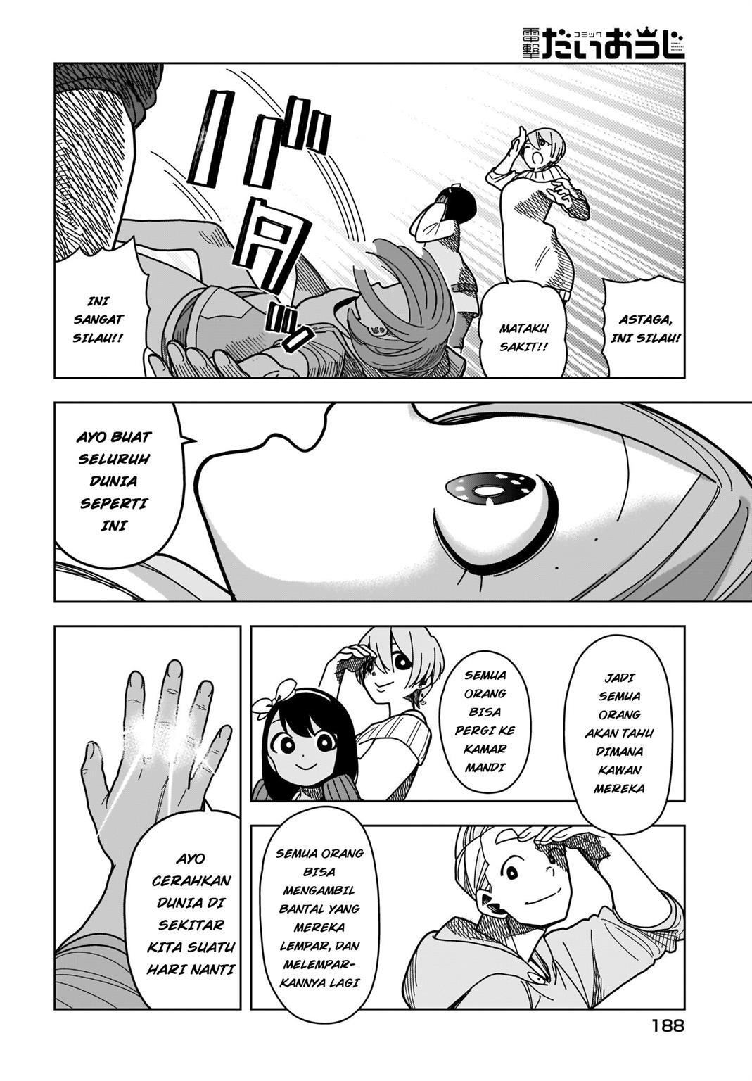 Panel 31