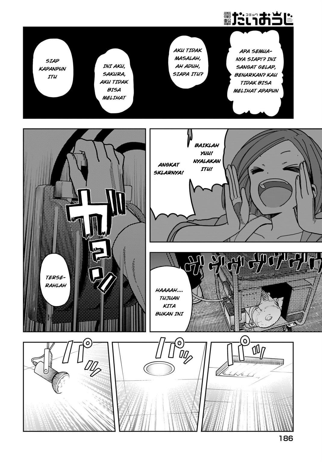 Panel 29