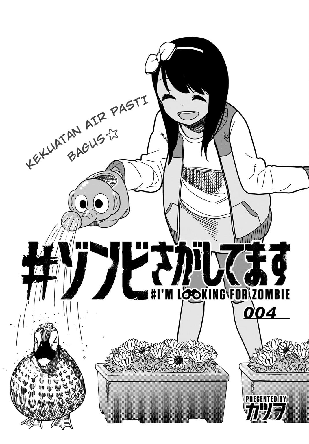 Panel 3