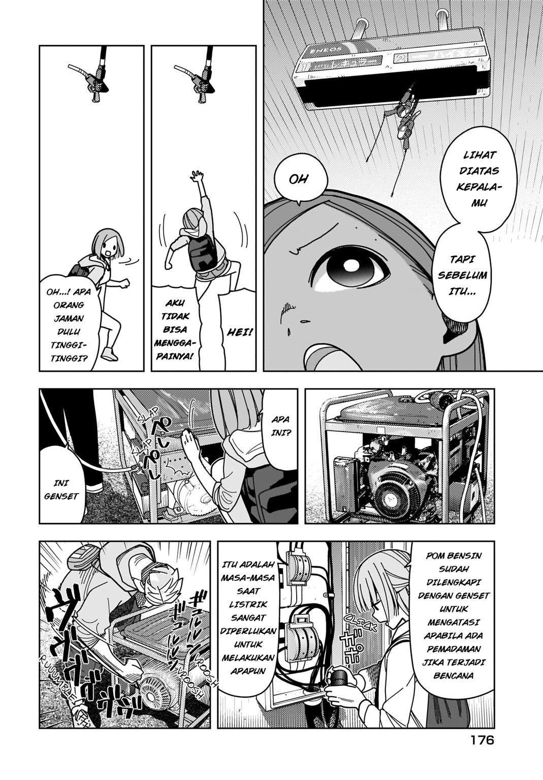 Panel 19