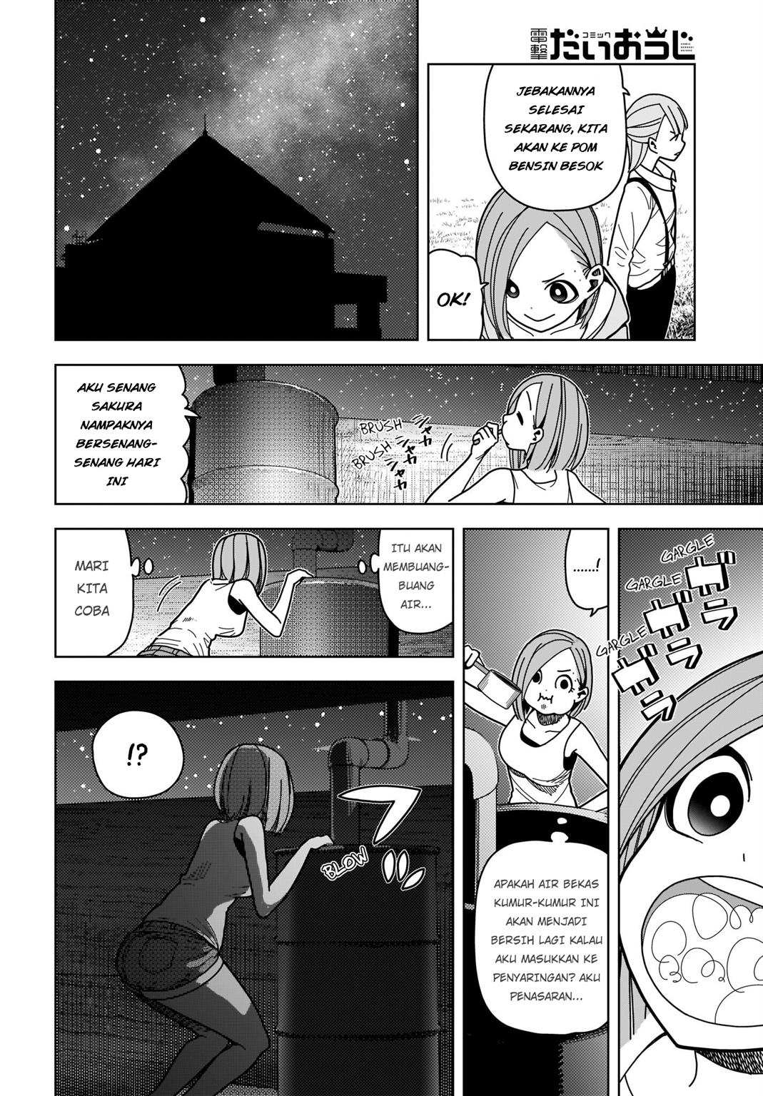 Panel 11