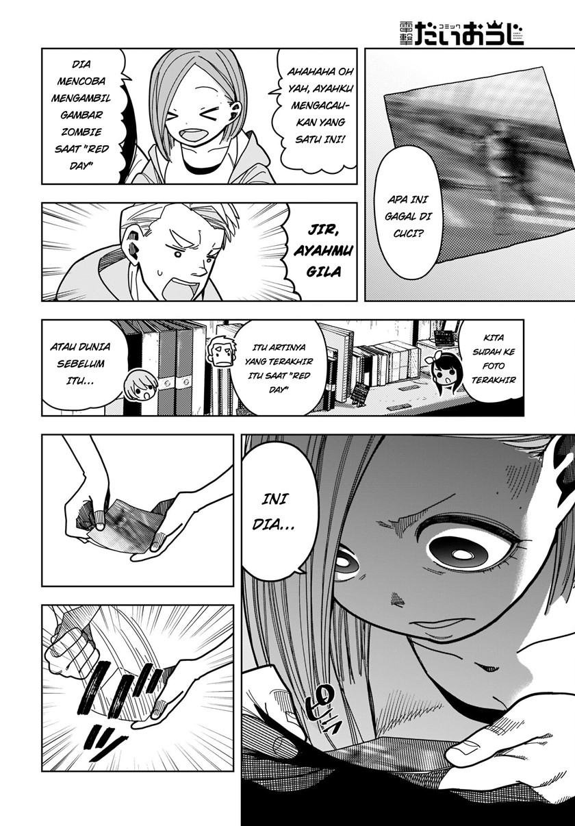 Panel 23