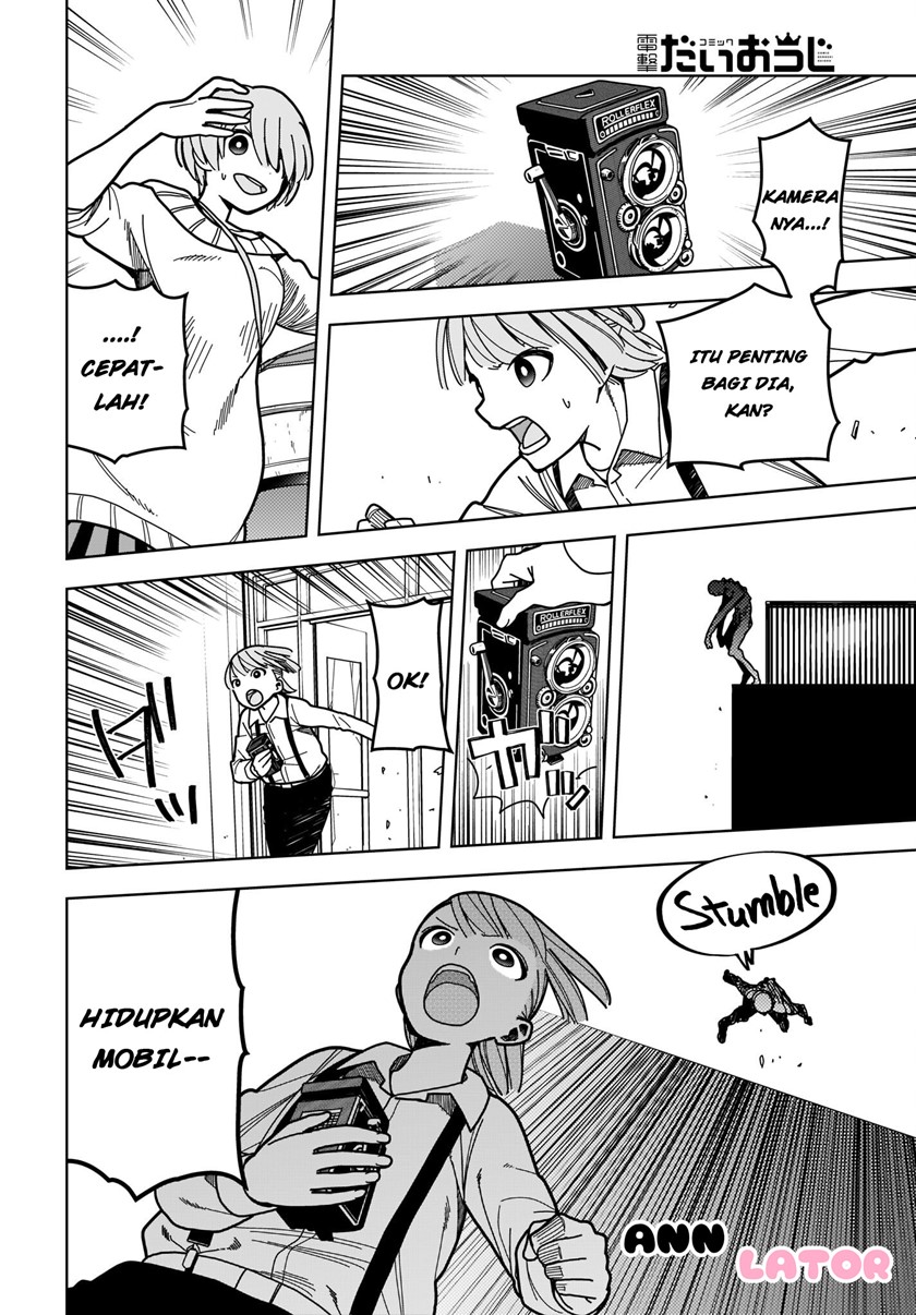 Panel 29