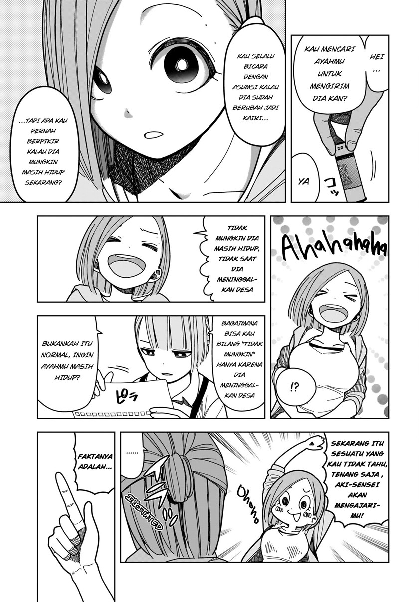 Panel 16