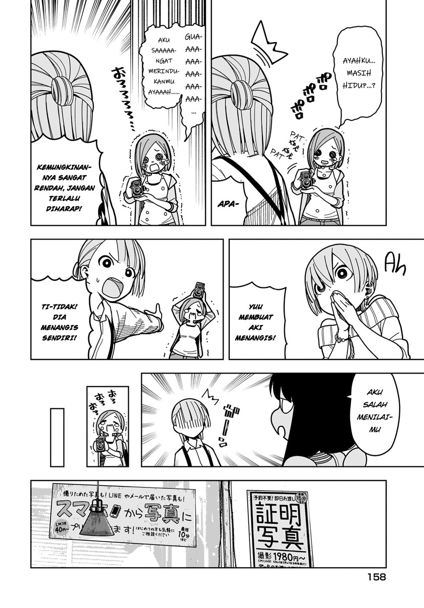 Panel 19