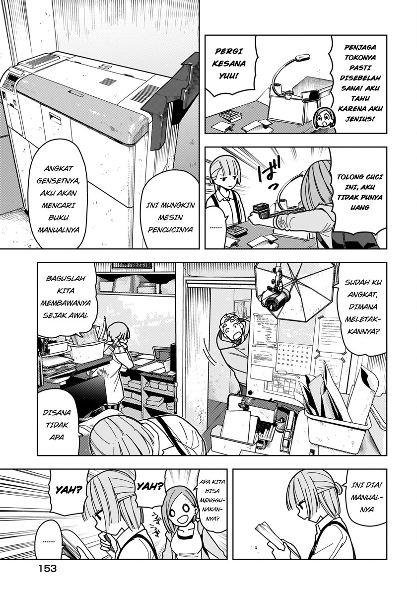 Panel 14