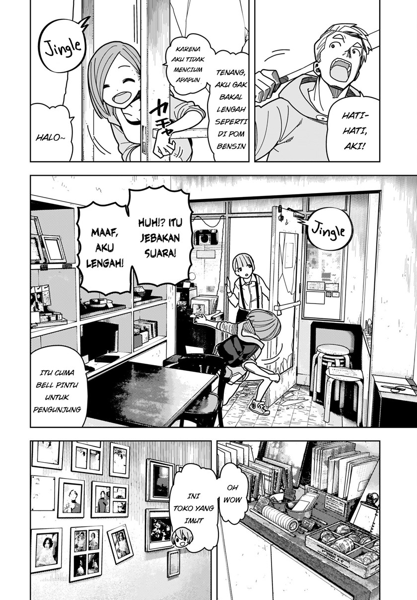 Panel 13