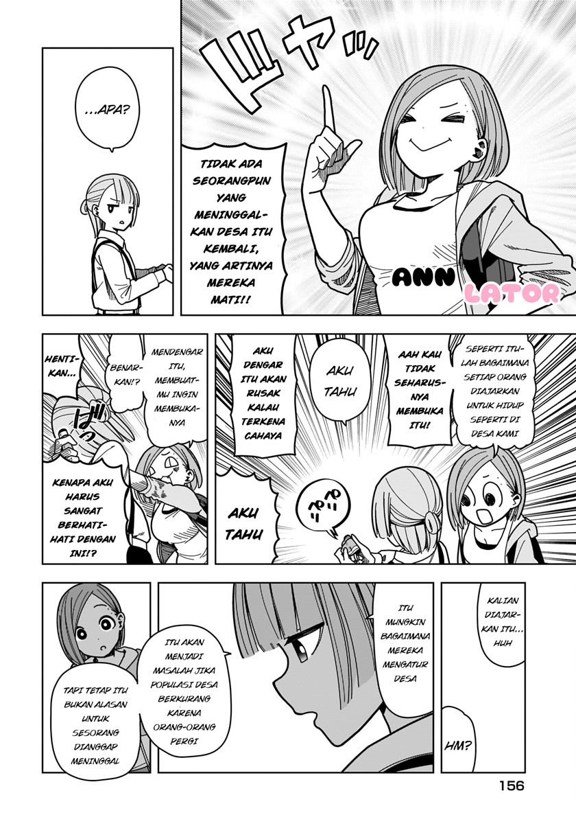 Panel 17