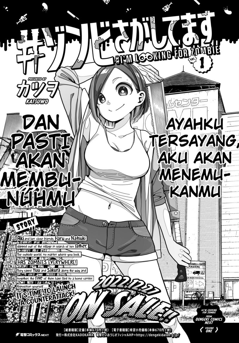 Panel 23