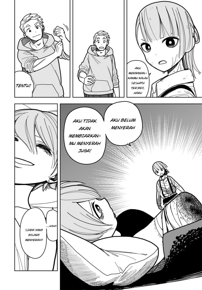 Panel 17