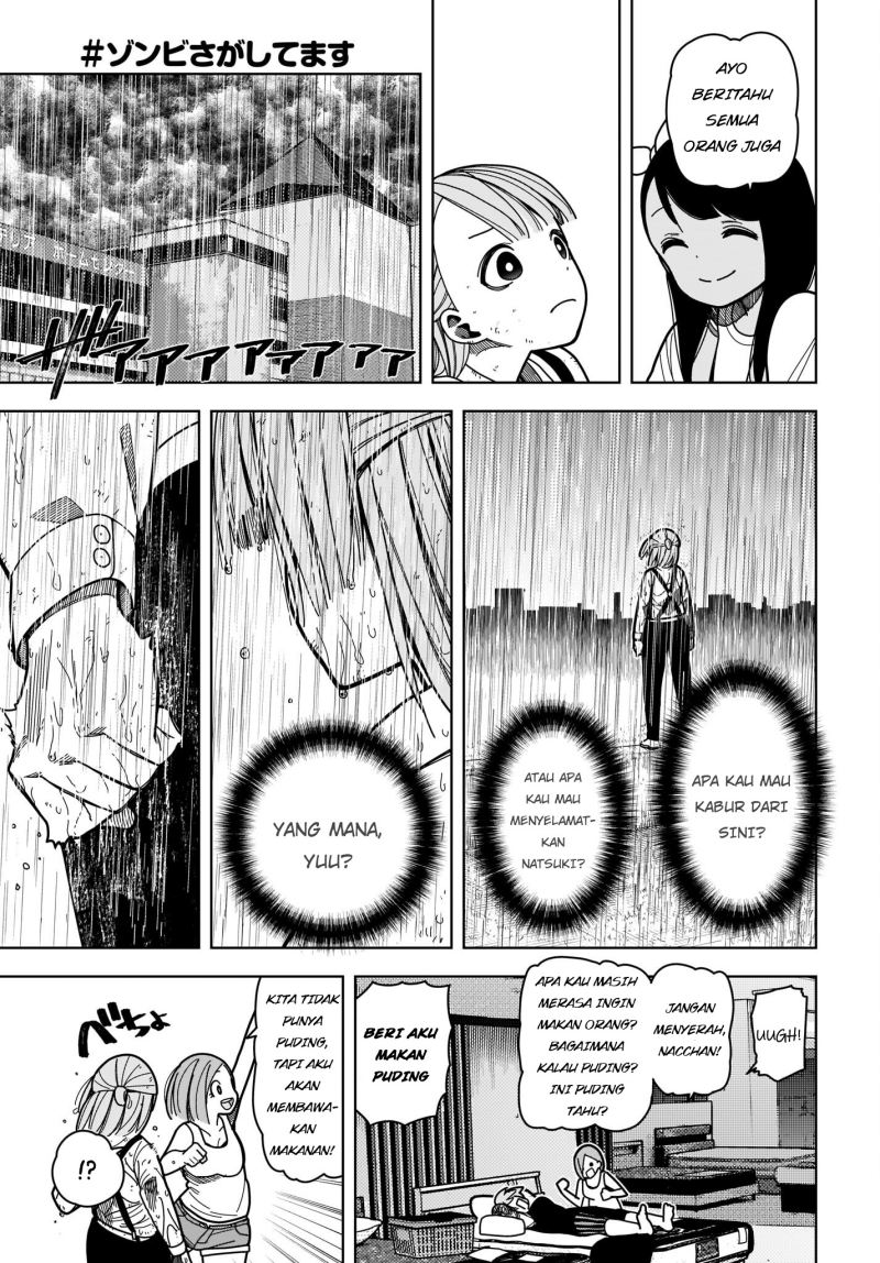 Panel 14
