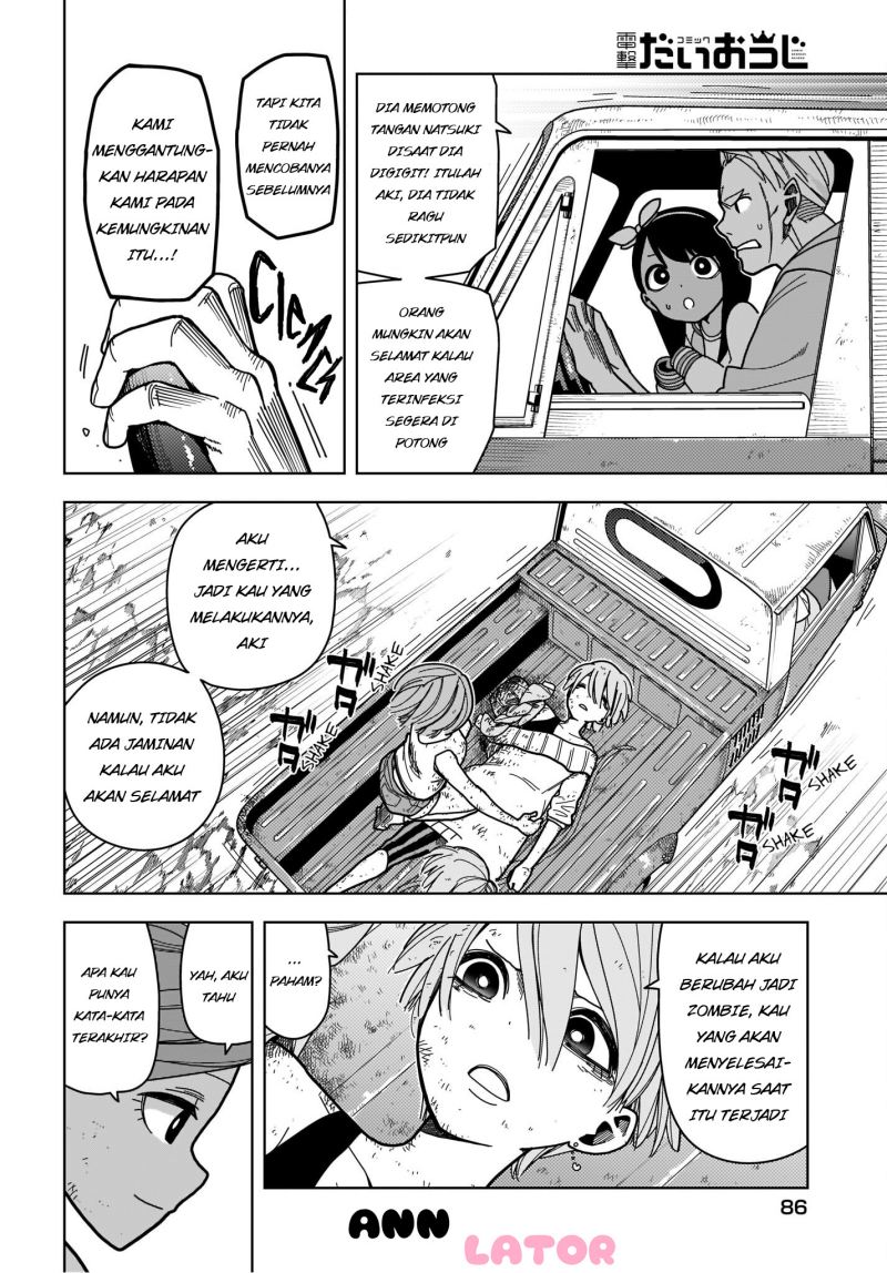 Panel 5